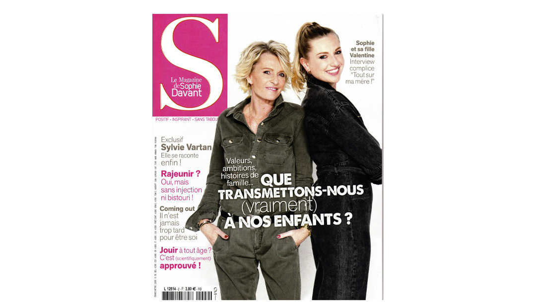 S Magazine