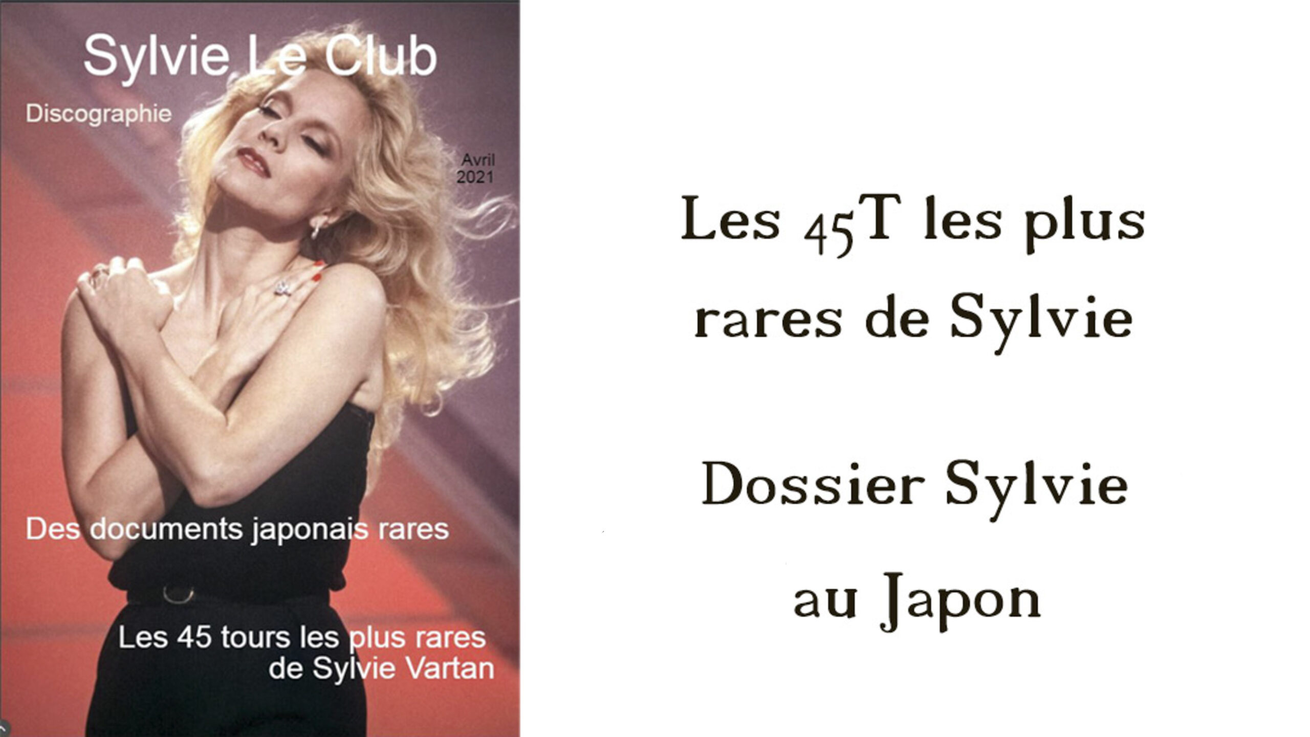 Webzine du Club:Discographie 45T rares de Sylvie